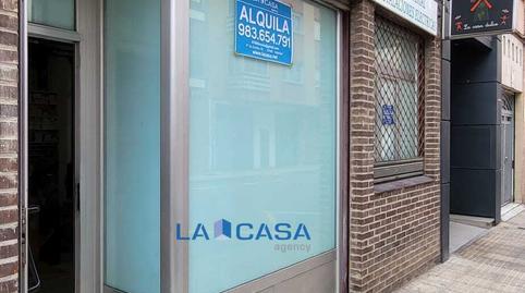 Photo 2 of Premises to rent in Calle Navas de Tolosa, San Antonio, Palencia