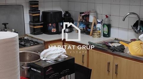 Foto 2 de Piso en venta en Carretera de Roses - Fossos, Girona