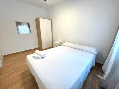 Bedroom of Flat to share in  Sevilla Capital  with Furnished, Washing machine and TV