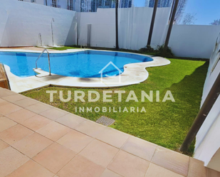 Jardí de Dúplex en venda en Sanlúcar de Barrameda amb Aire condicionat i Terrassa