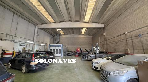 Foto 3 von Fabrikhallen zum Verkauf in Cartuja Baja,  Zaragoza Capital