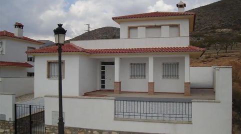 Foto 3 de Casa o xalet en venda a Camino Viejo de Albox, 2, Oria, Almería
