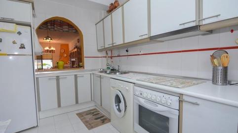 Foto 5 de Dúplex en venda a Parque de la Paloma, Málaga