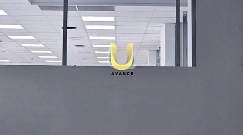 Photo 3 of Premises to rent in Virgen del Cortijo - Manoteras, Madrid