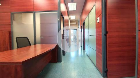 Photo 5 of Premises for sale in La Vila Olímpica del Poblenou,  Barcelona Capital