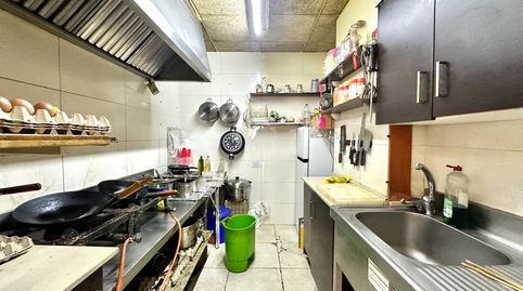 Photo 2 of Commercial properties for sale in Cardenal Benlloch, Mislata