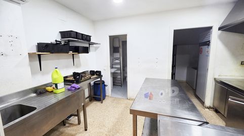 Photo 2 of Premises for transfer in Marianao, Sant Boi de Llobregat