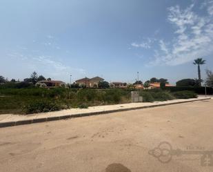 Residential for sale in Cartagena
