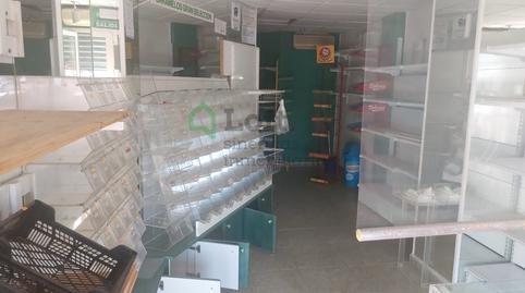 Photo 5 of Premises to rent in Santa Marina, Badajoz Capital