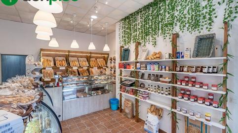 Photo 5 of Premises for sale in Calle Jardin de la Reina, 2, Fígares, Granada