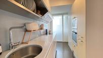 Kitchen of Flat for sale in Vitoria - Gasteiz  with Heating, Terrace and Storage room