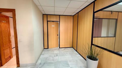 Foto 5 de Oficina de alquiler en Paseo de Juan Carlos I, Pabellón - Estación - El Corte Inglés, El Ejido