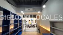 Premises to rent in  Barcelona Capital  with Air Conditioner