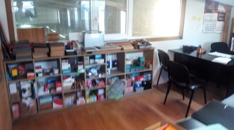 Foto 3 von Fabrikhallen zum Verkauf in Lavadores, Vigo