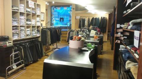 Photo 2 of Premises to rent in Carrer Doctor Peris, 14, Móra d'Ebre, Tarragona