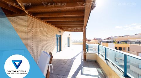 Foto 5 de Ático en venta en Calle Liverpool, Aguadulce Sur, Roquetas de Mar
