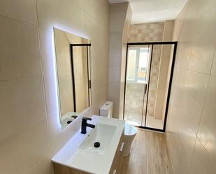 Bathroom of Flat for sale in Alcorcón  with Air Conditioner and Terrace