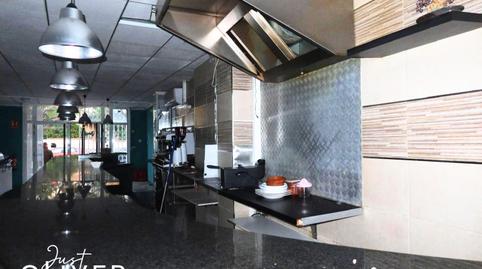 Foto 2 von Geschaftsraum zum Verkauf in Jaume I, La Pobla de Mafumet, Tarragona