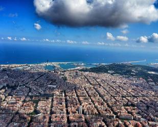 Exterior view of Building for sale in  Barcelona Capital