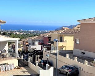 Casa adosada en venda a SERRA MARIOLA, 99, Montebello - Nou Espai