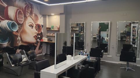 Photo 3 of Premises to rent in Barrio de Campanar, Valencia