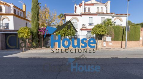 Foto 2 de Casa o chalet en venta en Avenida Monteluz, Peligros, Granada