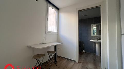 Foto 4 de Oficina en venda a Piscinas, Vila-real