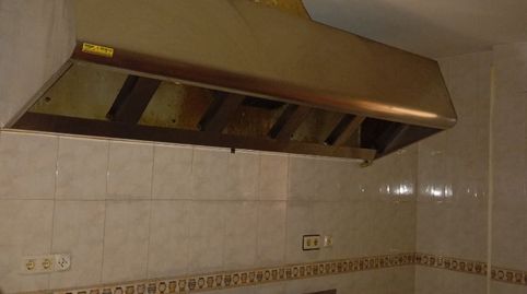 Foto 2 von Geschaftsraum zum Verkauf in Calle Constitución, 10, El Carpio de Tajo, Toledo