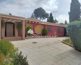 House or chalet for sale in Carmona, 2, Puente Tablas - Puente Nuevo - Cerro Molina