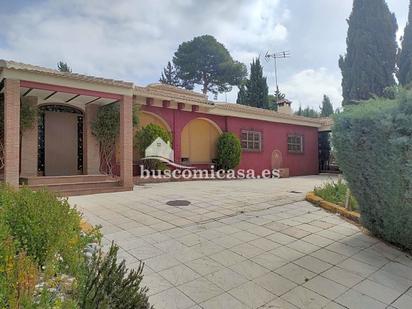 House or chalet for sale in Carmona, 2, Puente Tablas - Puente Nuevo - Cerro Molina