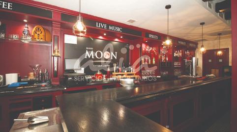 Photo 2 of Premises to rent in Plaza Raso Nevero, Zona Centro - Ayuntamiento, Pinto