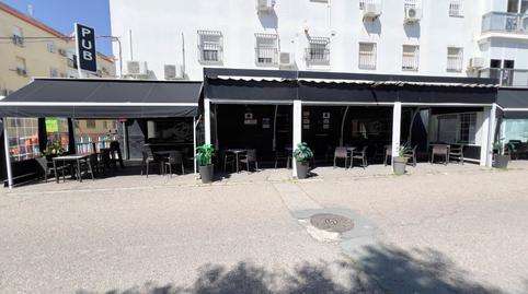 Photo 4 of Premises for sale in Calle Ramon Mª del Valle Inclan, San José de la Rinconada, La Rinconada