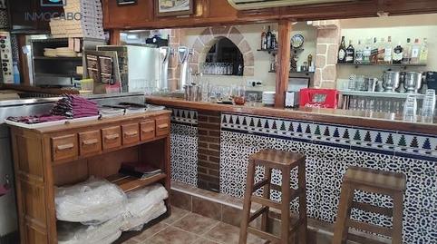 Photo 3 of Premises for sale in Entremares, Murcia