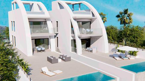 Foto 2 de Planta baixa en venda a Rojales, Alicante