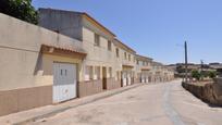 Casa o xalet en venda a PADRE GILETE, Brozas, imagen 1