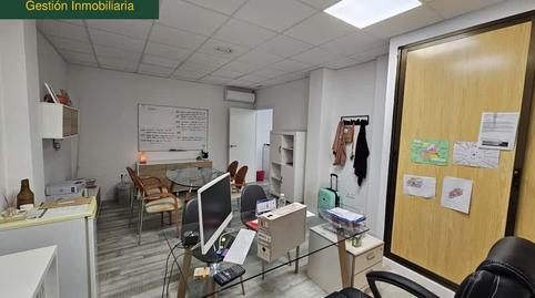 Photo 5 of Premises to rent in Sagunto - Edisol, Córdoba