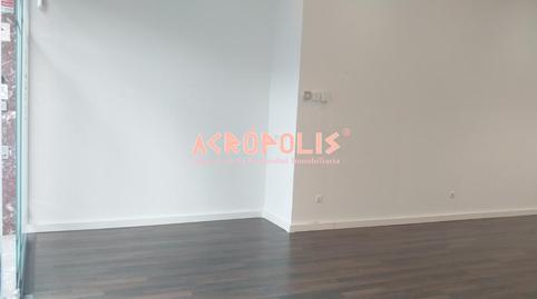 Photo 3 of Premises to rent in Ferrocarril, 2a, Basurtu, Bilbao