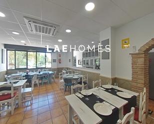 Premises to rent in Málaga Capital  with Air Conditioner