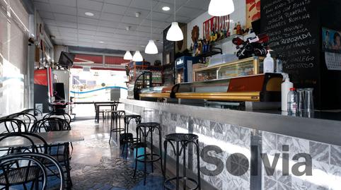 Photo 4 of Premises for sale in Carrer de L'enginyer José Sirera, Sant Marcel.lí, Valencia