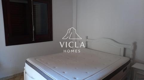 Foto 5 de Apartamento de alquiler en Carrer de Sant Vicent, Sant Joan de Labritja, Illes Balears