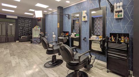 Photo 4 of Premises to rent in Arxiduc, Illes Balears