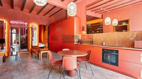 Foto 3 de Apartamento en venta en El Cabanyal - El Canyamelar, Valencia Capital