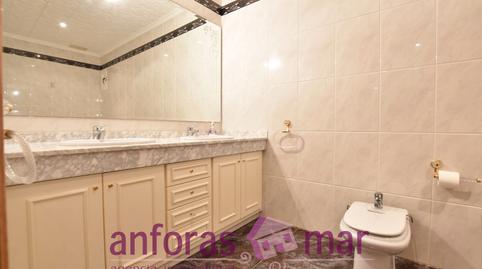 Foto 5 de Casa adosada en venda a Carrer del Pou, Albinyana, Tarragona