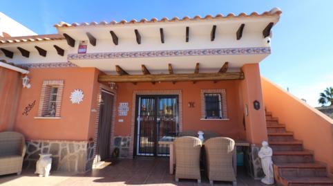 Foto 5 de Casa adosada en venta en Fortuna, Murcia