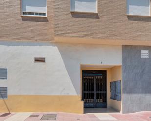 Vista exterior de Pis en venda en  Murcia Capital