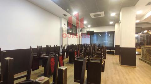 Photo 4 of Premises to rent in As Lagoas, Ourense Capital