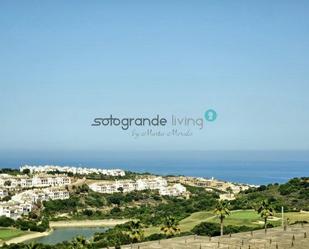 Vista exterior de Apartament de lloguer en La Alcaidesa amb Aire condicionat i Terrassa