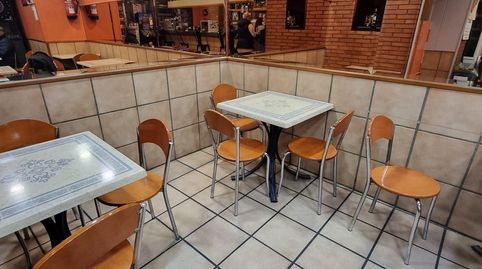 Photo 2 of Premises for sale in Balàfia, Lleida Capital