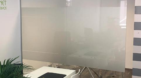 Photo 5 of Premises for rent in Avinguda Francesc Macià, 204, Nucli Urbà, Esparreguera