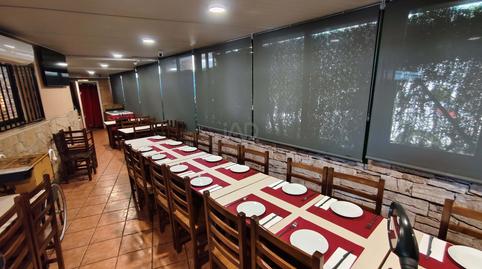 Photo 3 of Premises for sale in Calle Ronda de la Creu de Pedra 25, 25, Vista Alegre, Barcelona